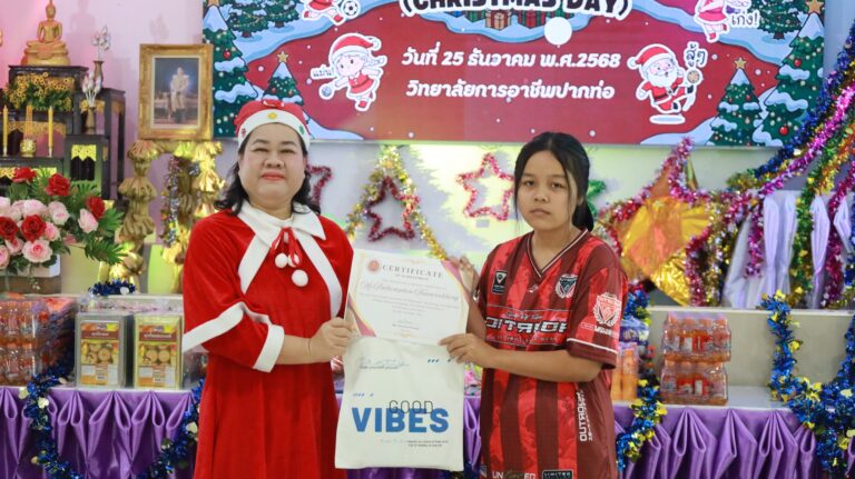 601503355_1504376425024309_3016862400631034413_n