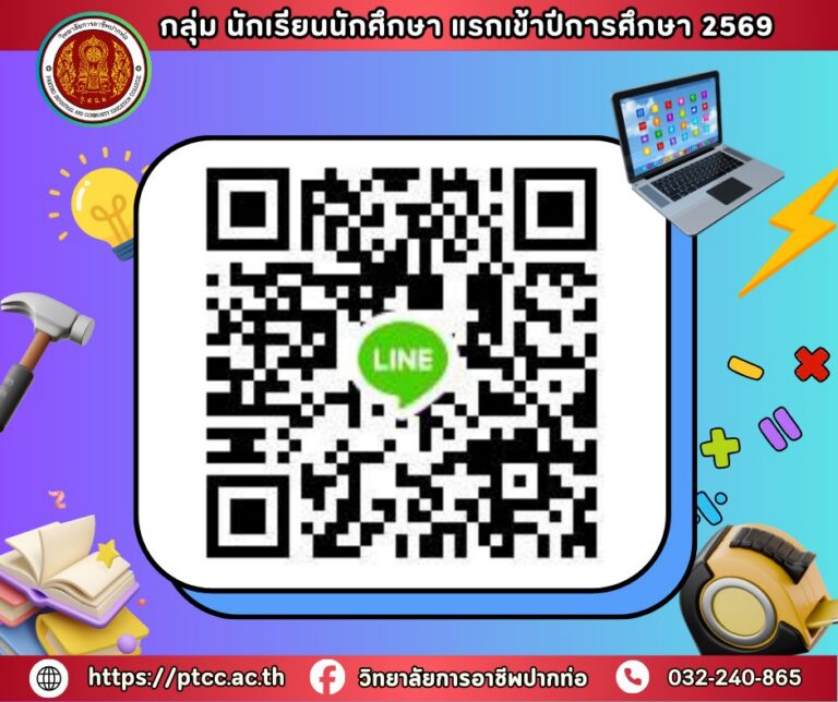 613028167_1515660123895939_2045708170673173403_n