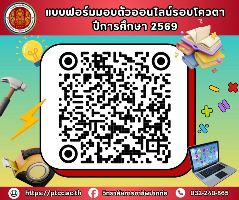 615337604_1521720013289950_1814260314393537400_n